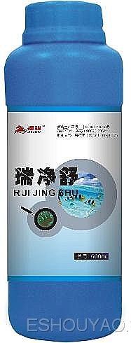 瑞凈舒