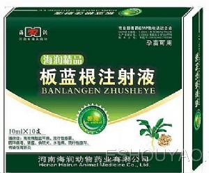 海潤精品