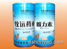 咳力素，適用于禽.