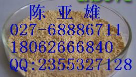 供應優(yōu)質(zhì)芬苯達唑.
