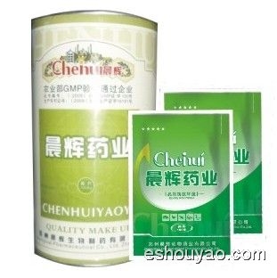 中藥類(lèi)抗病毒治療.