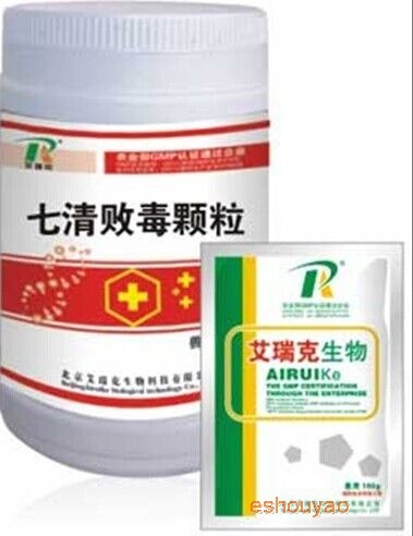 七清敗毒顆粒畜禽.