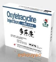 多樂(lè )先 注射液-.