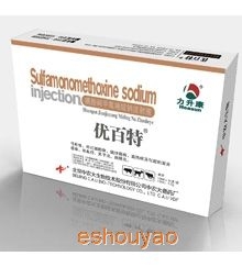 優(yōu)百特 注射液-.