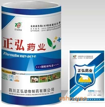 鴨漿桿菌凈