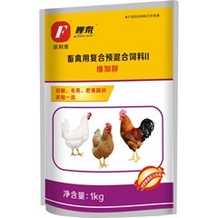 依利泰維加胖 畜.